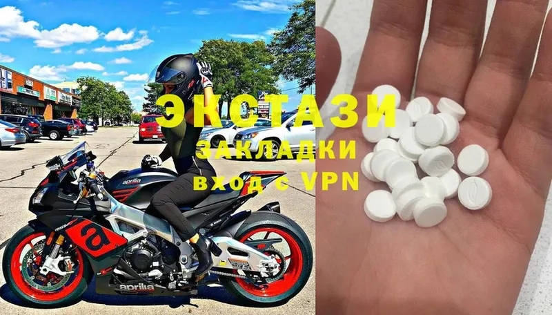 Как найти закладки Боровск СК  Меф мяу мяу  Гашиш  АМФ  Cocaine 