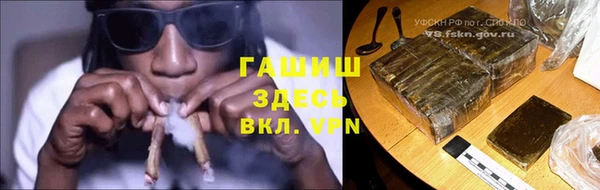 твердый Аркадак